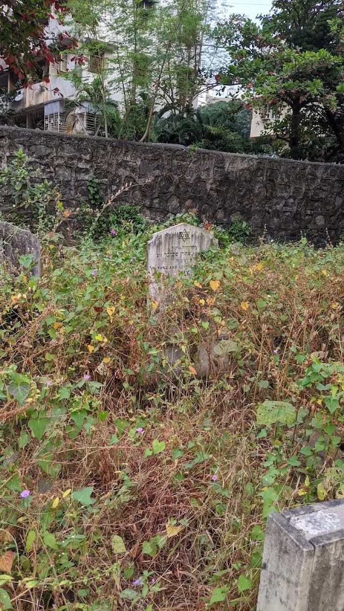 Bandra Bene Israel Jewish Cemetery — photo 2