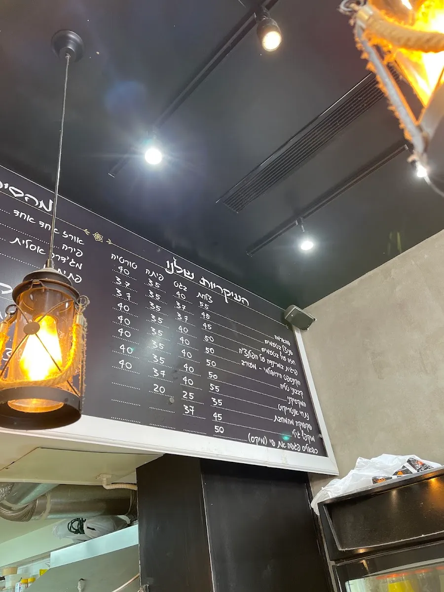Bar Basar — foto 5