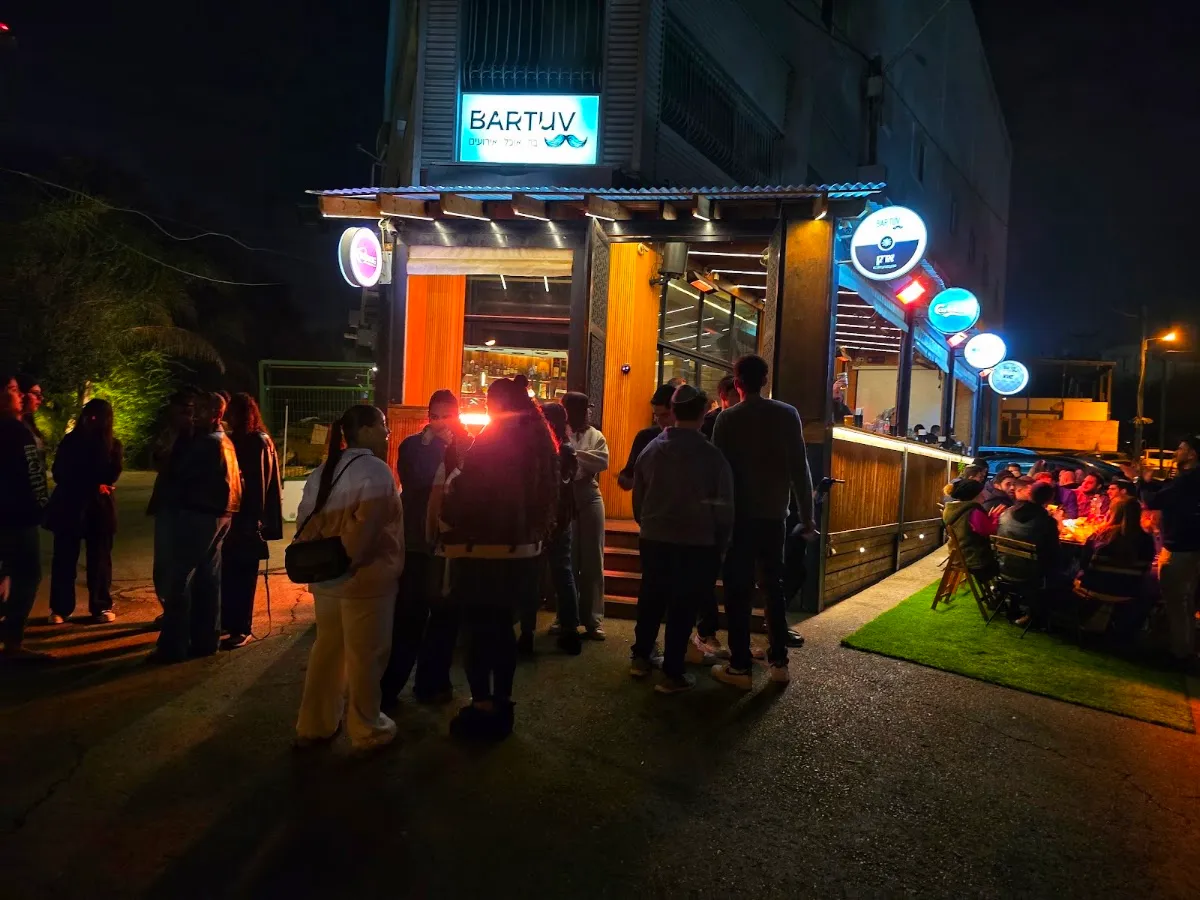 Bar Tuv Meat Chef Bar — photo 3