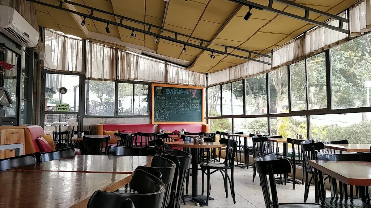 Bardak Pizza Bar