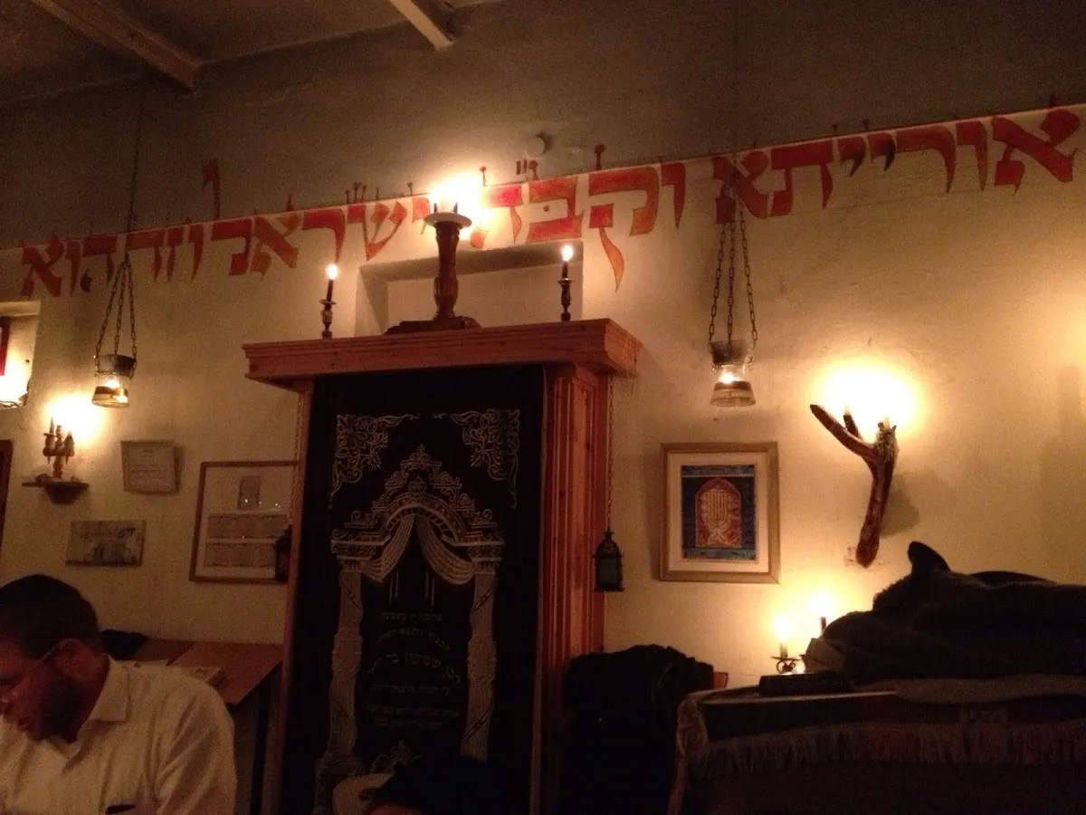 Barditshv Kehila — photo 3