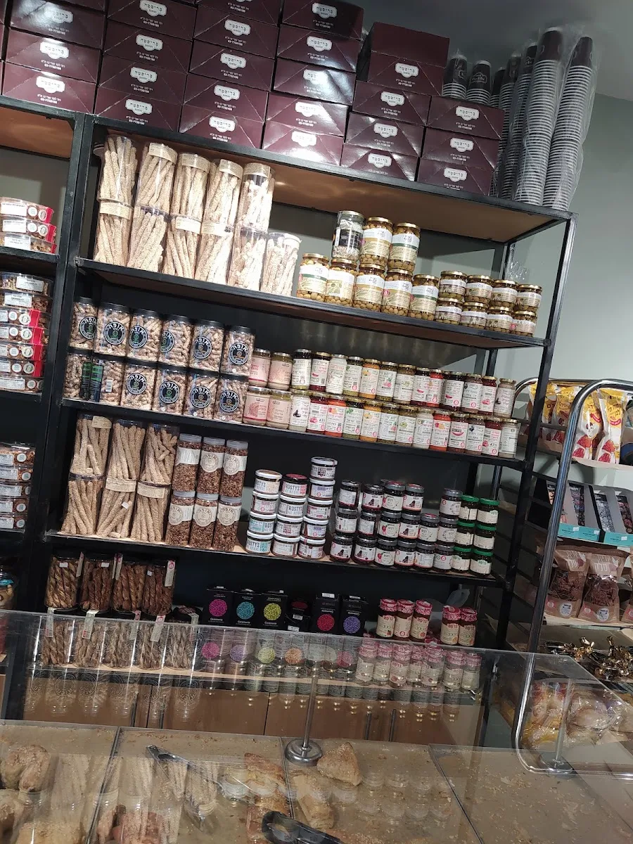Barista Bakery — photo 3