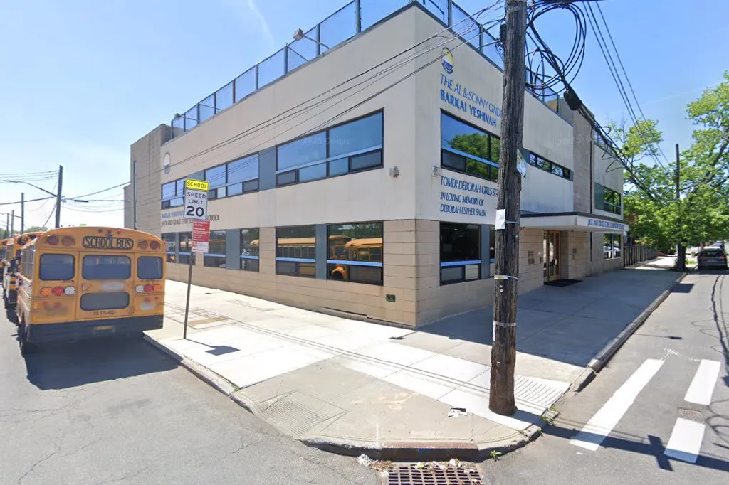 Barkai Yeshivah Al & Sonny Gindi Elementary School