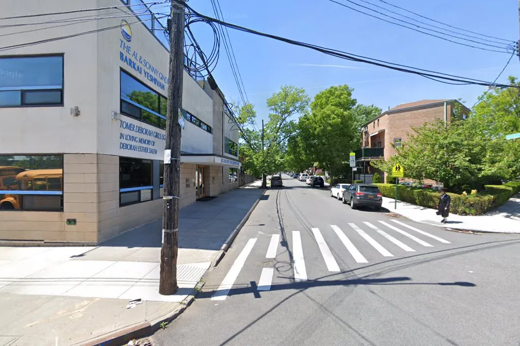Barkai Yeshivah Al & Sonny Gindi Elementary School — photo 2