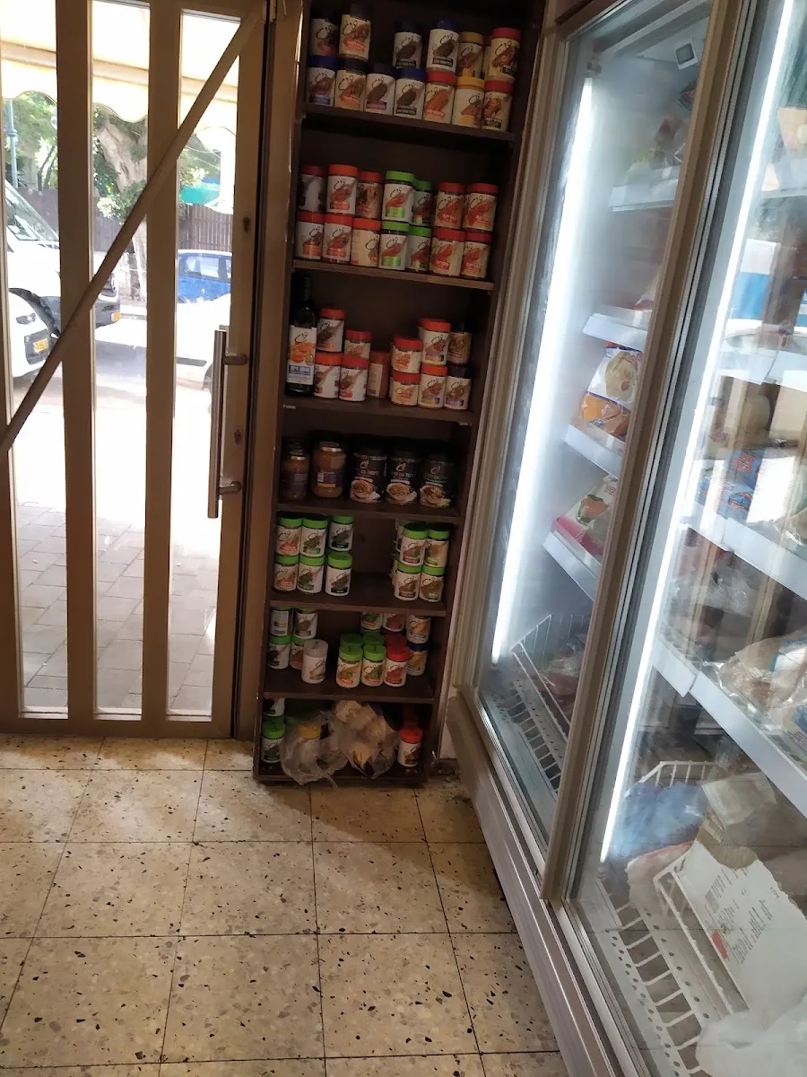 Basar HaLevi — photo 2
