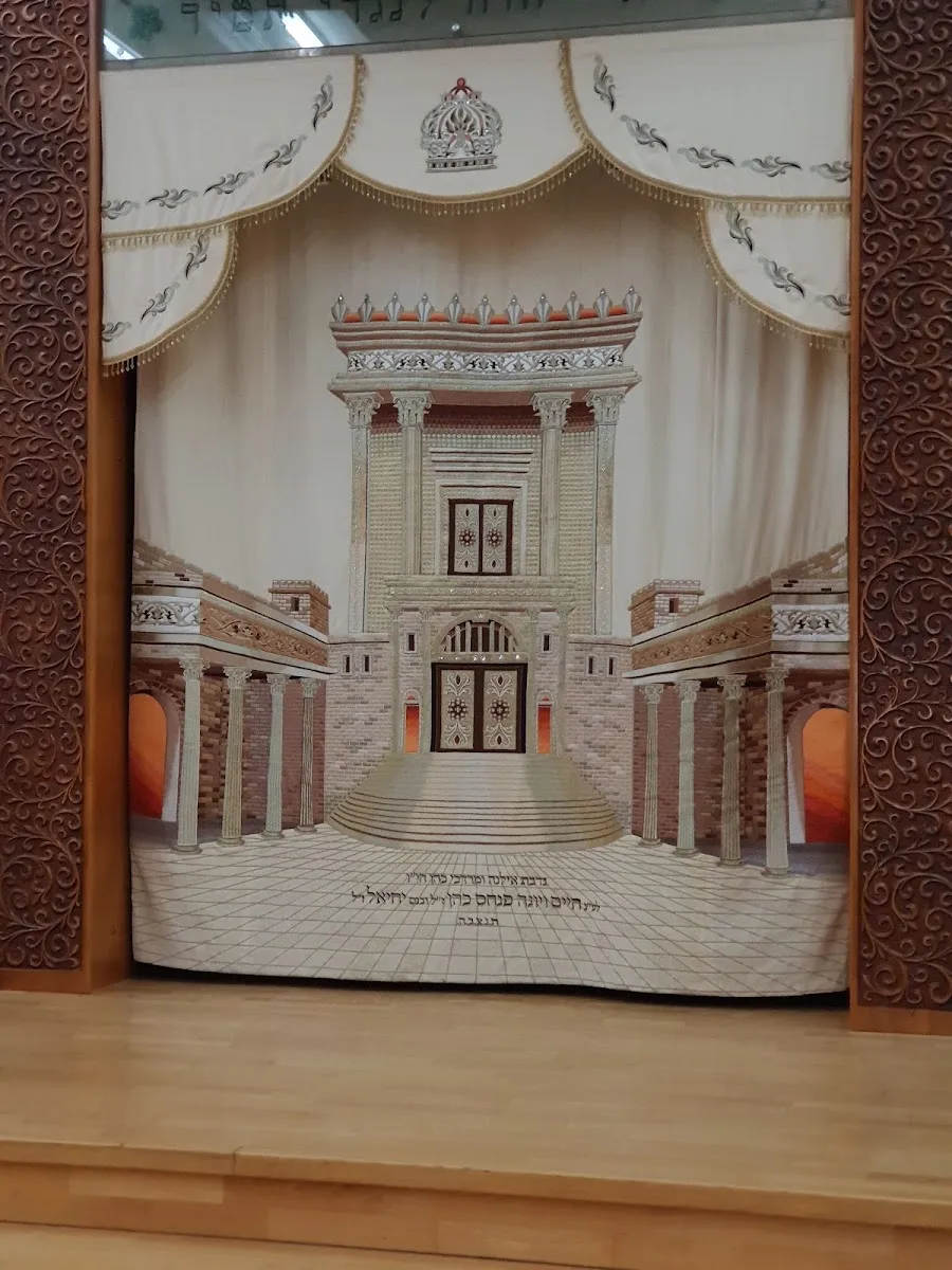 Basar HaLevi — photo 5