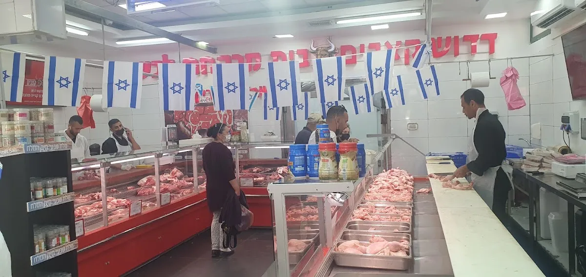 Basar veKol HaShear (Hadera) — photo 5
