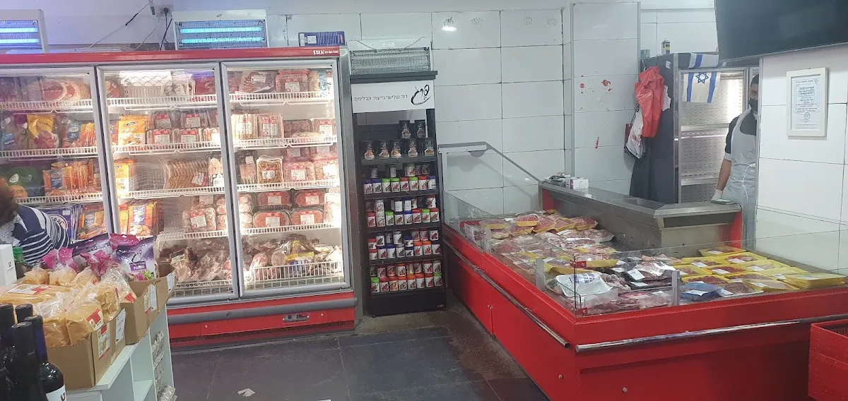 Basar veKol HaShear (Hadera) — photo 8