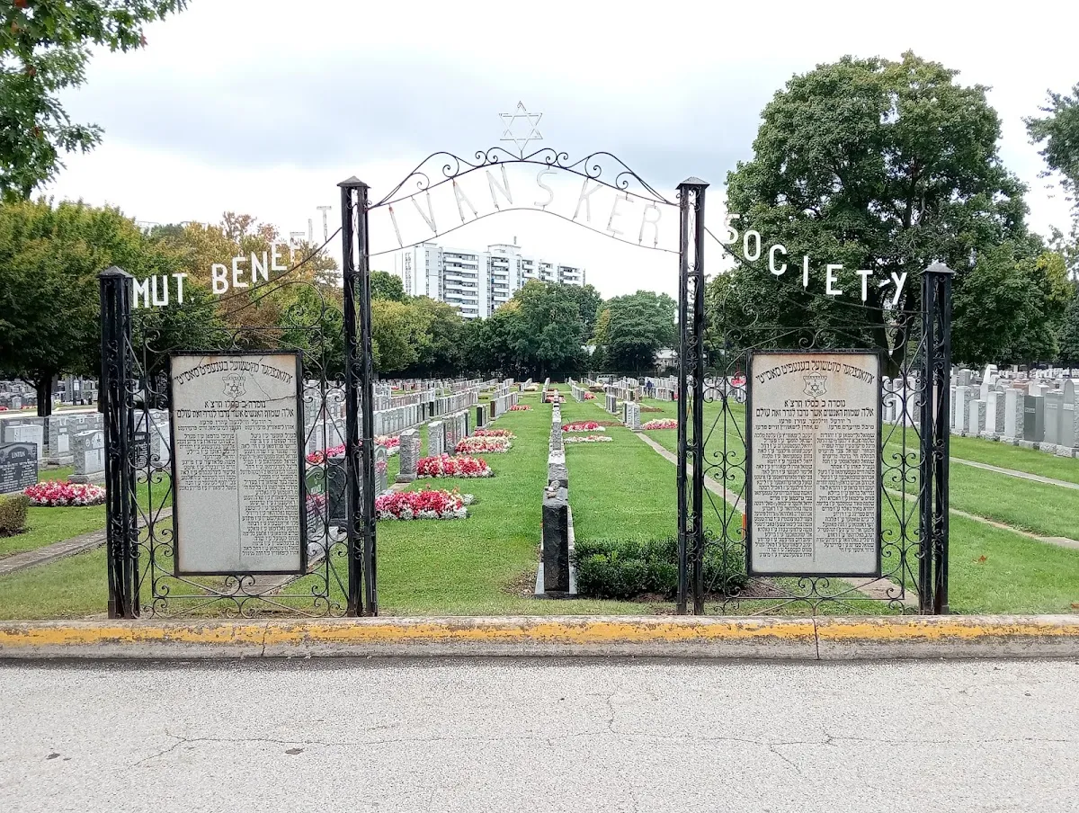 Bathurst Lawn Memorial Park — photo 8