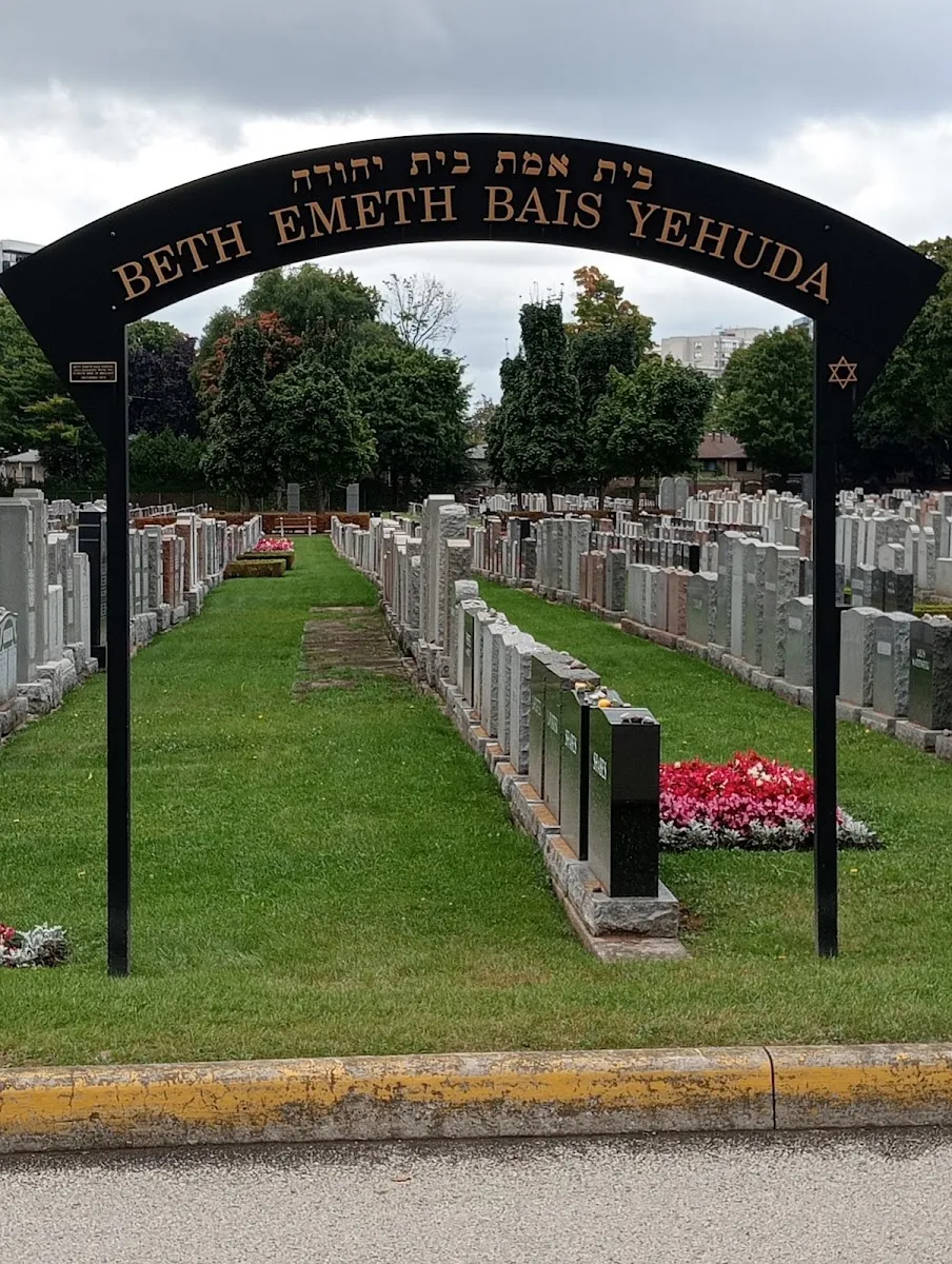 Bathurst Lawn Memorial Park — photo 10