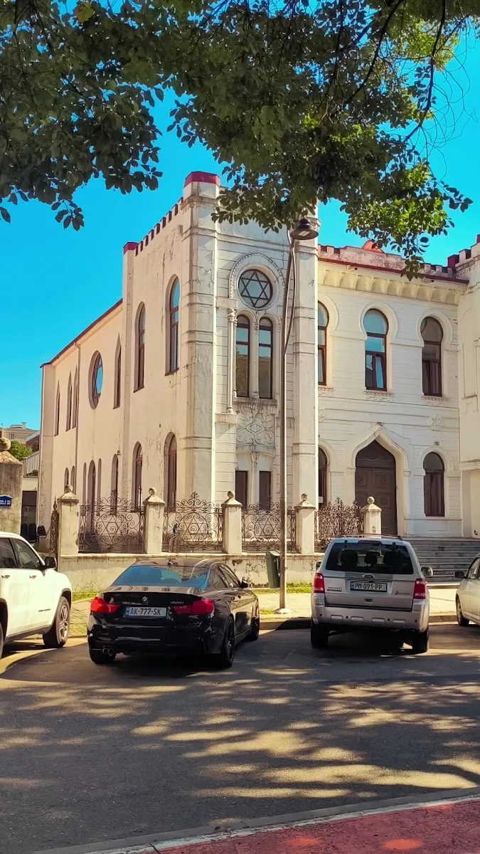Batumi Synagogue — foto 3