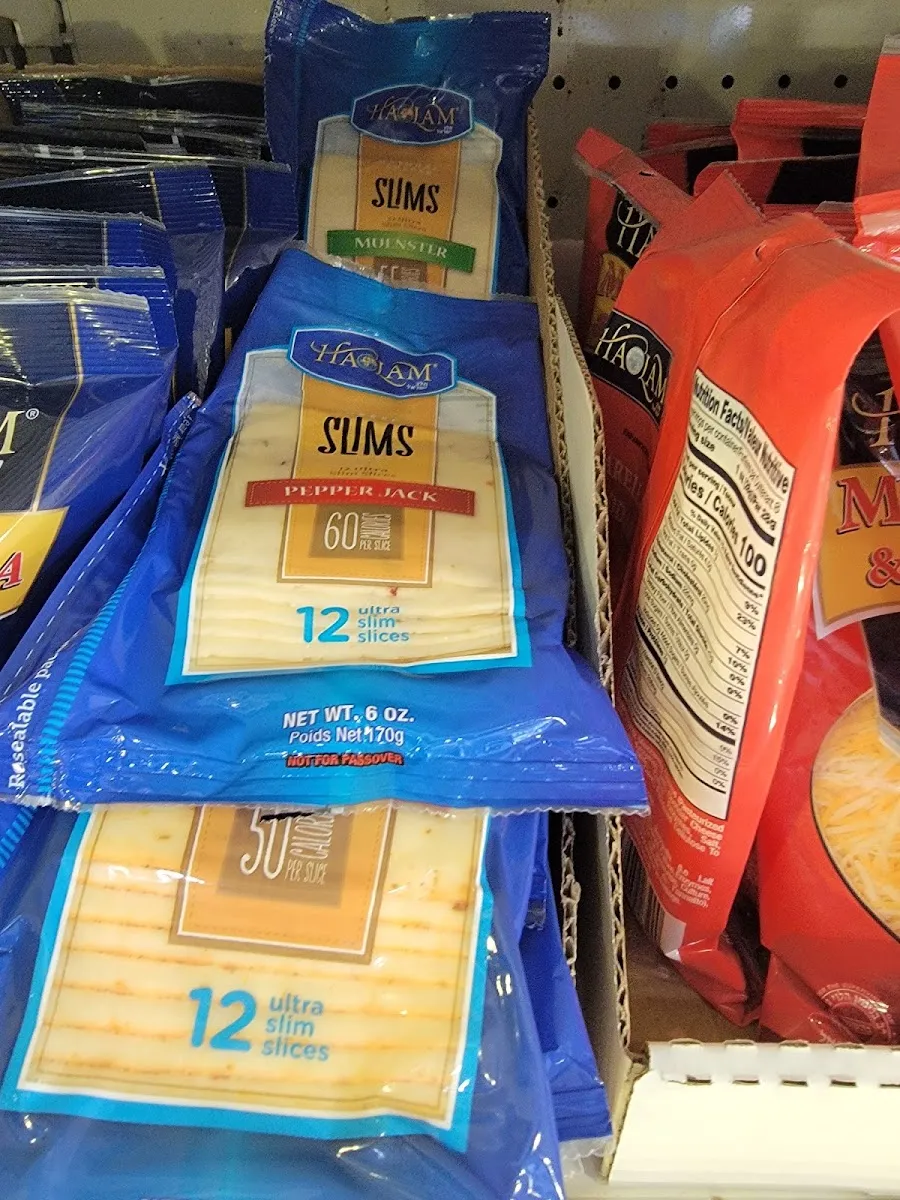 Bay Kosher — foto 6