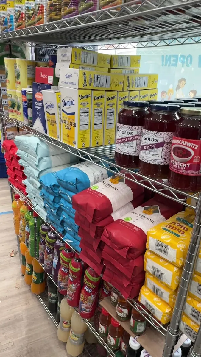 Bay Kosher — photo 3