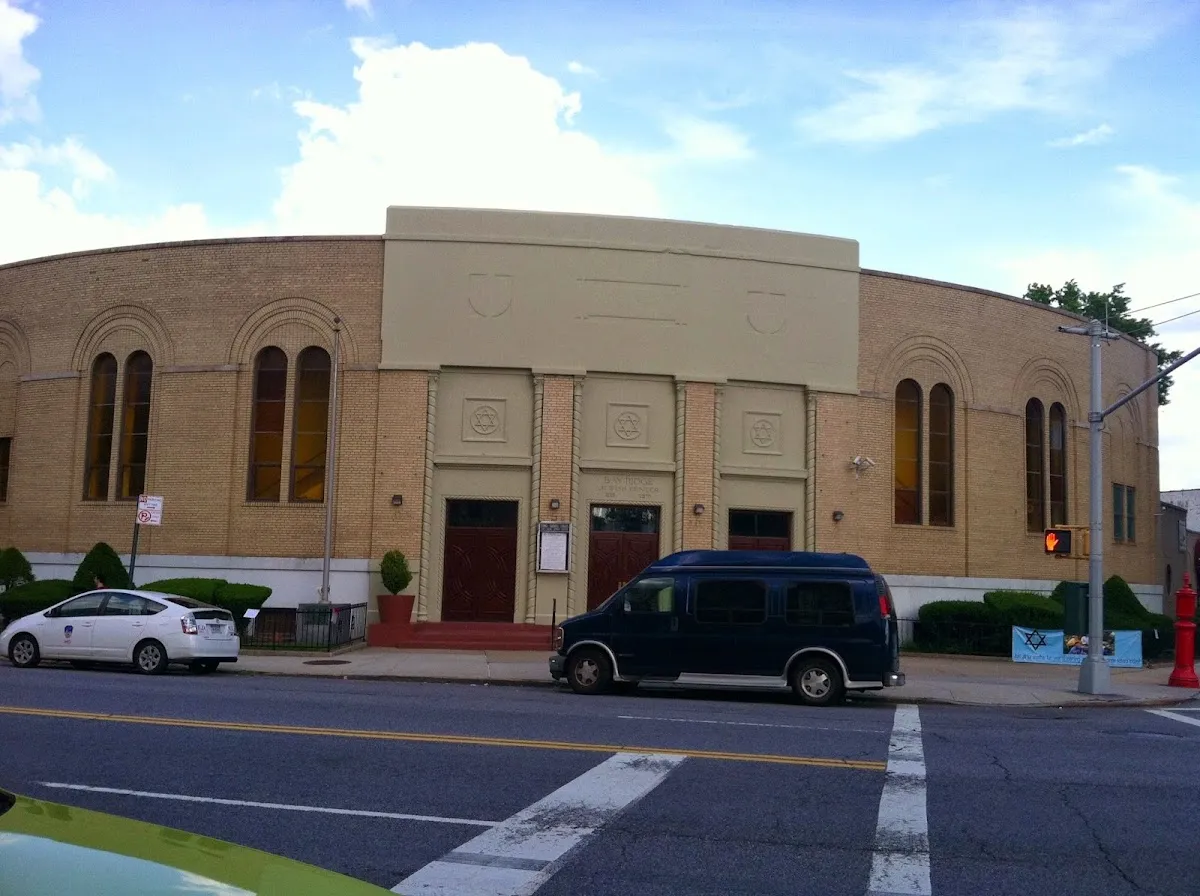 Bay Ridge Jewish Center — foto 2