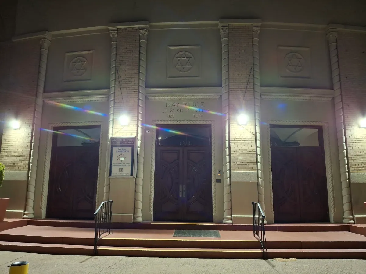 Bay Ridge Jewish Center — foto 5
