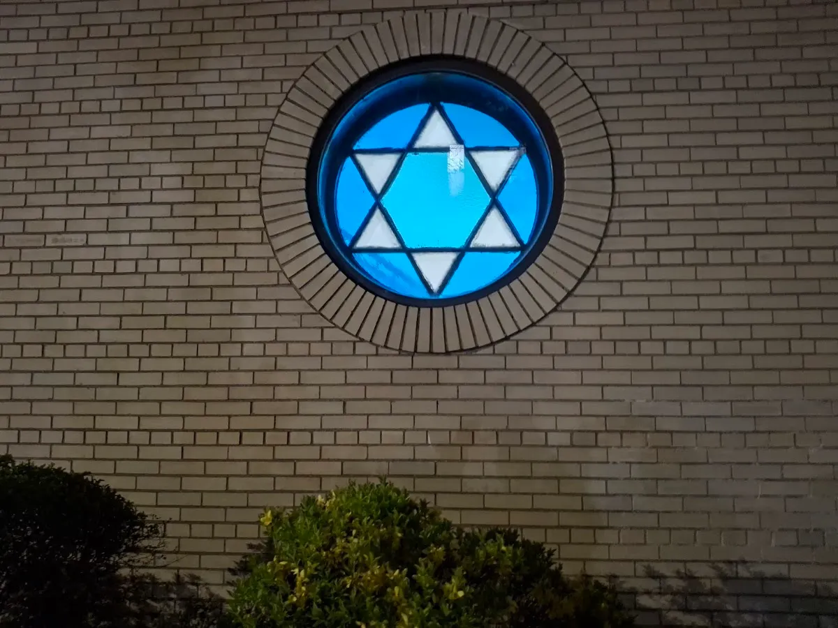 Bay Ridge Jewish Center — foto 7