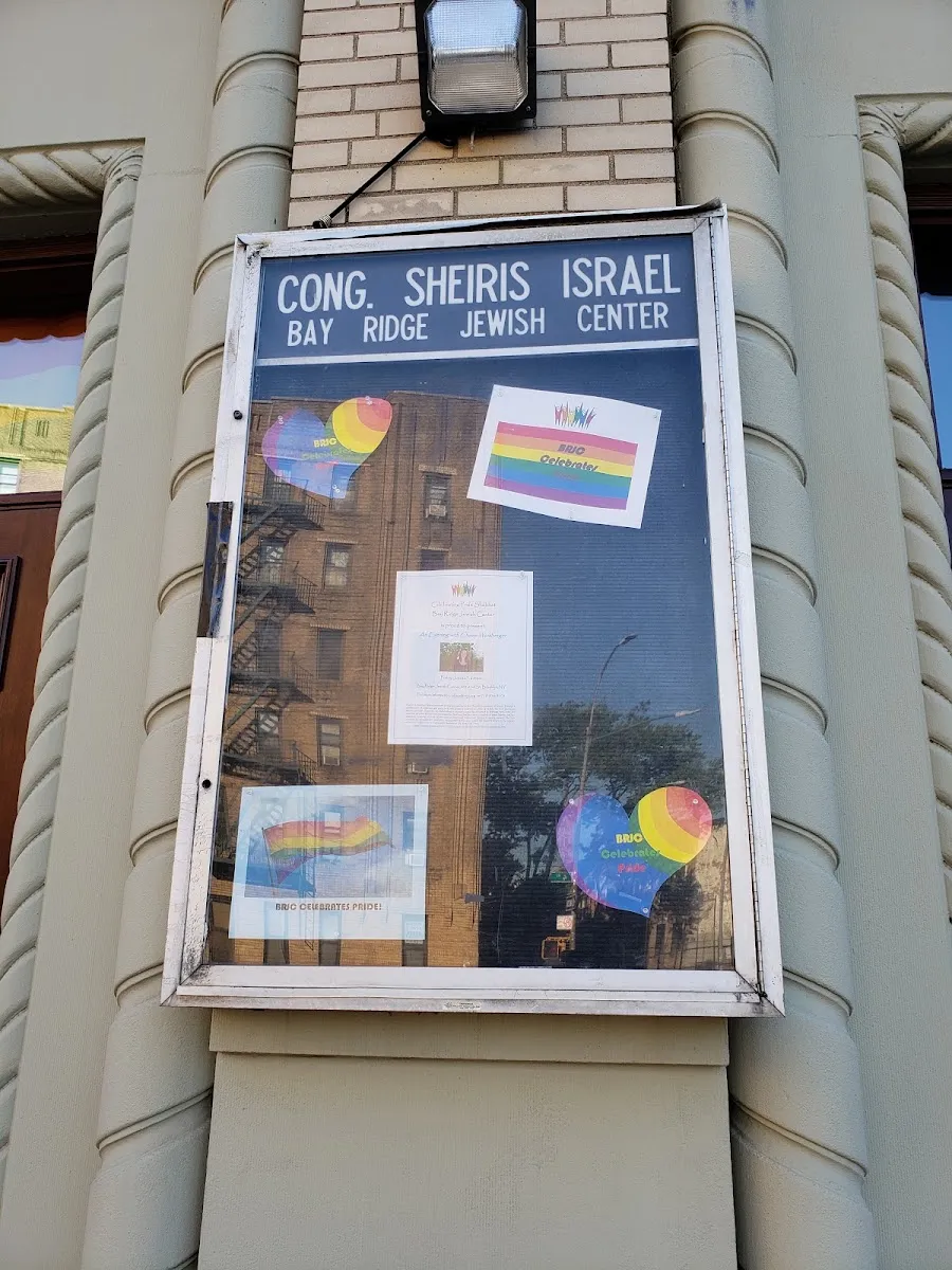Bay Ridge Jewish Center — foto 9