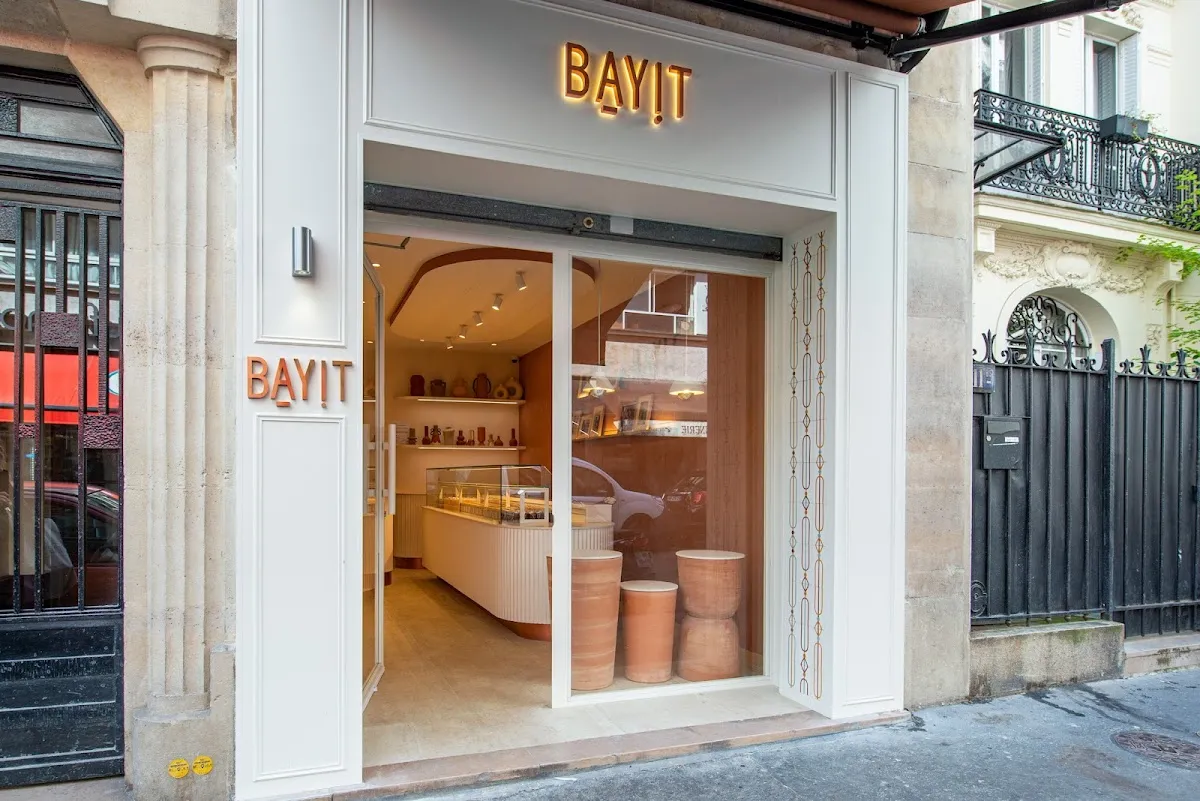 Bayit Traiteur — photo 4