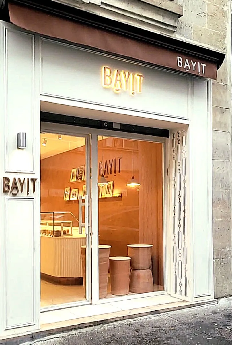 Bayit Traiteur — photo 8