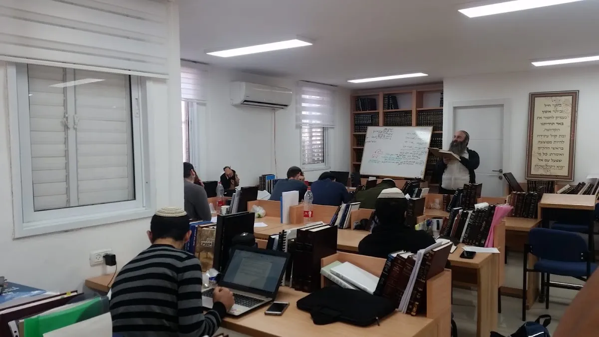 Be'er HaTechiya Yeshiva — foto 5