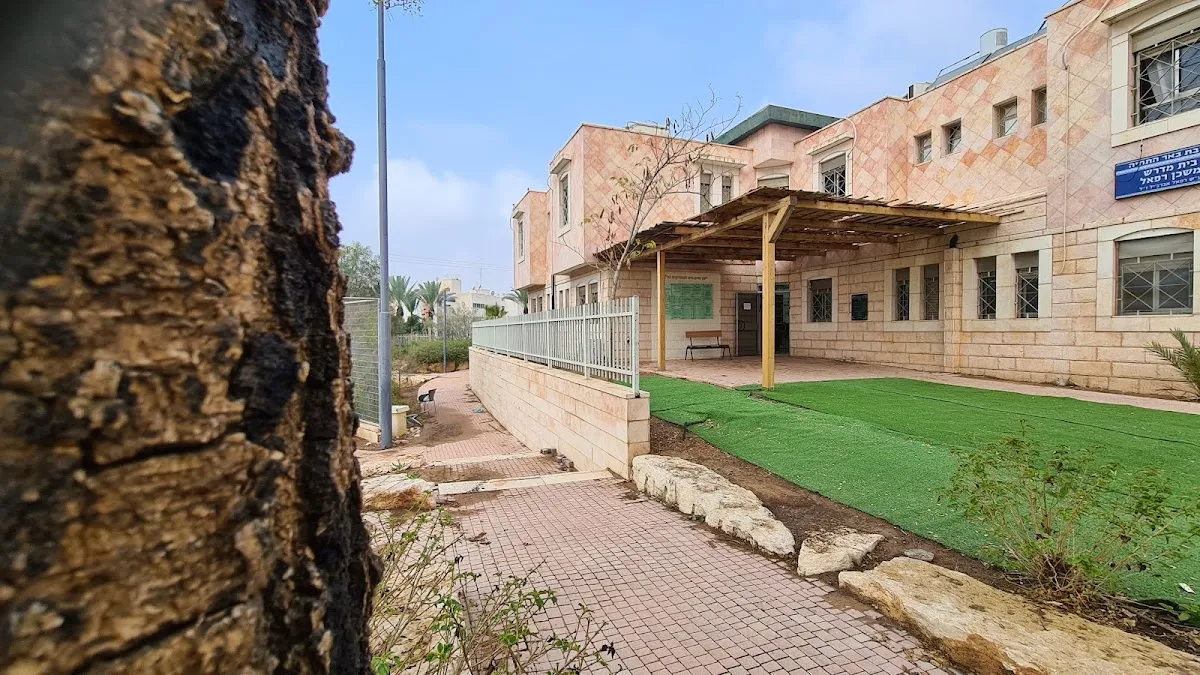 Be'er HaTechiya Yeshiva — foto 6