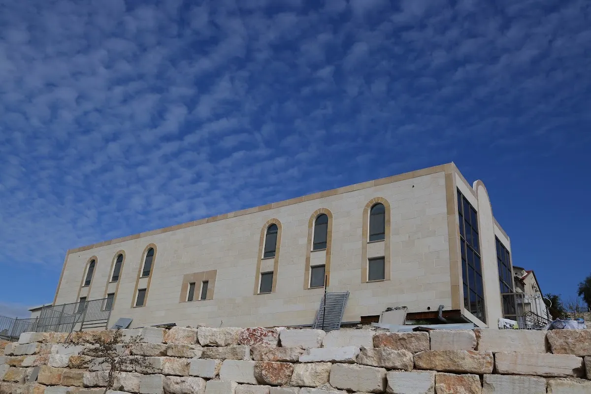Beer HaTorah yeshiva