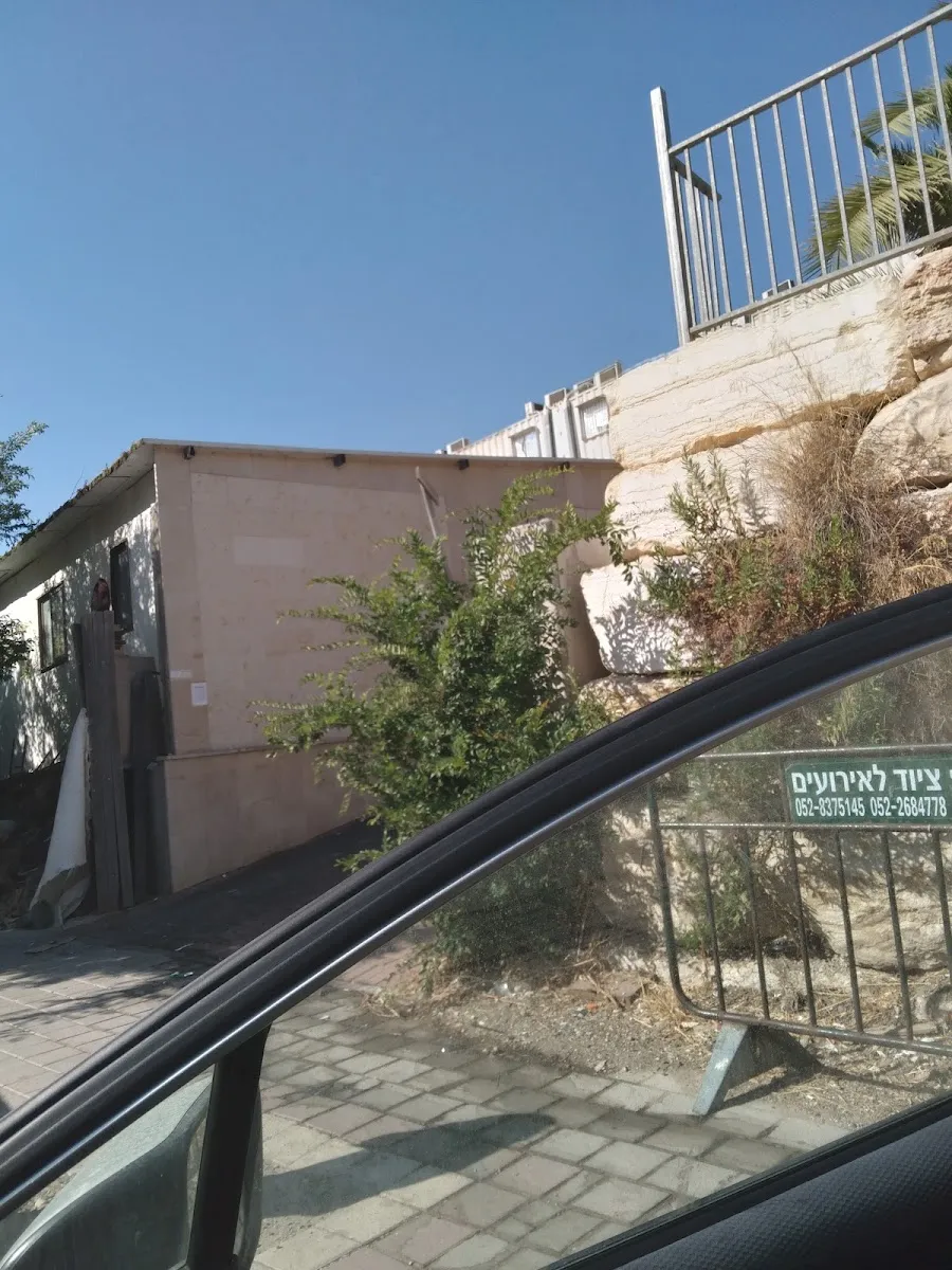 Beer HaTorah yeshiva — foto 9