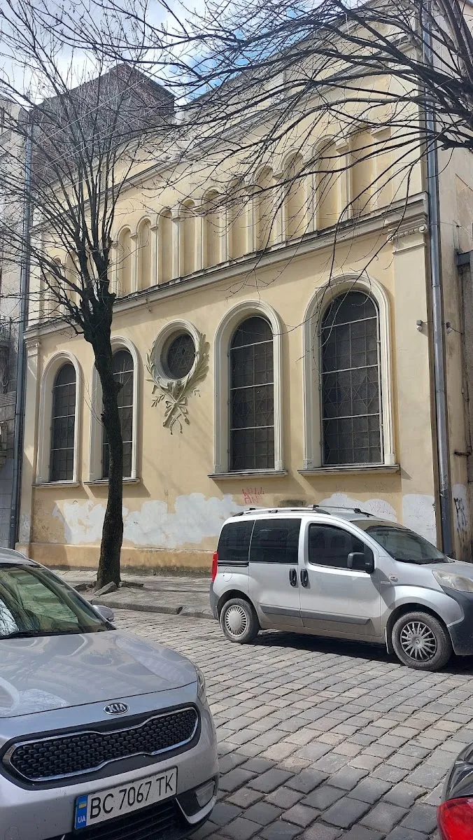 Beis Aharon V'Yisrael Synagogue — photo 8