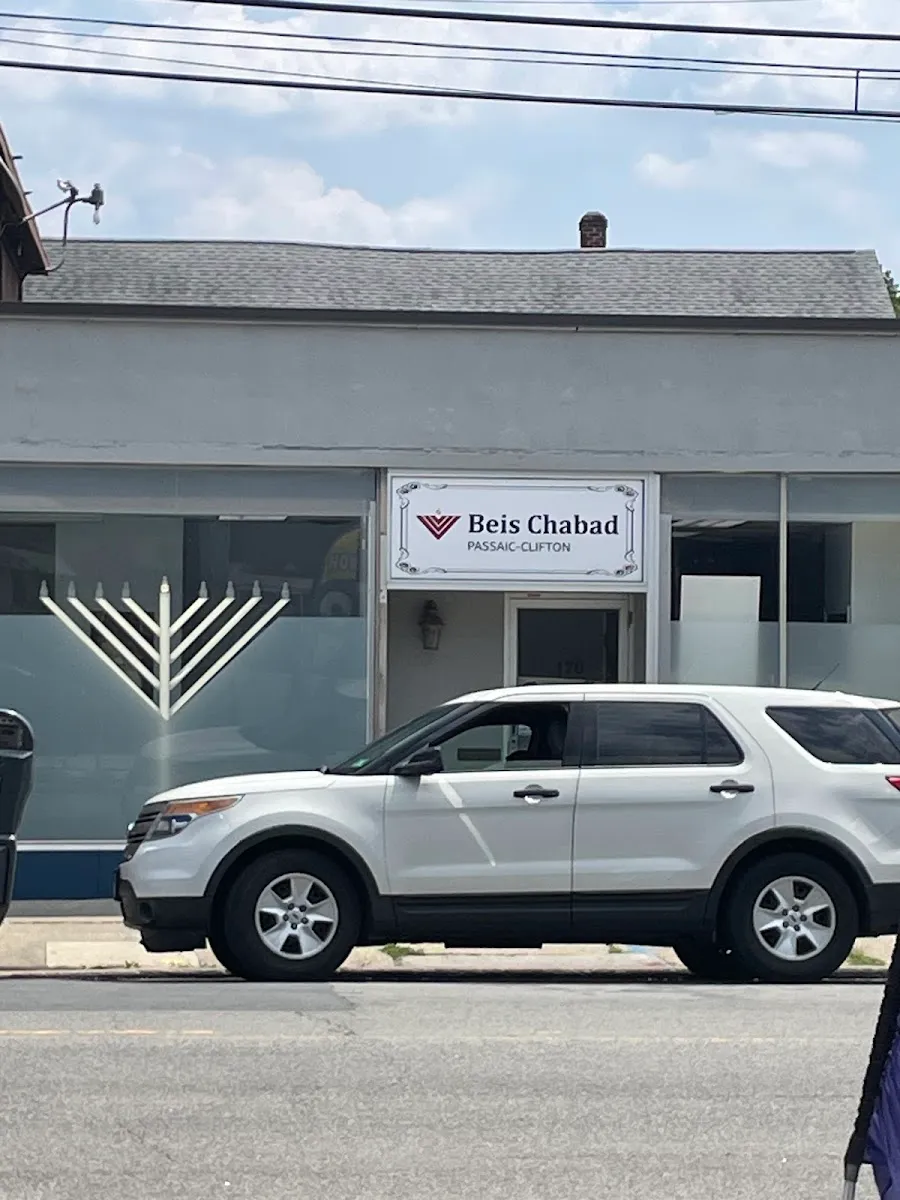Beis Chabad of Passaic and Clifton — foto 4