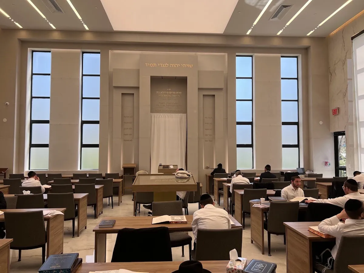 Beis Elazar - Imrei Kohen — foto 4