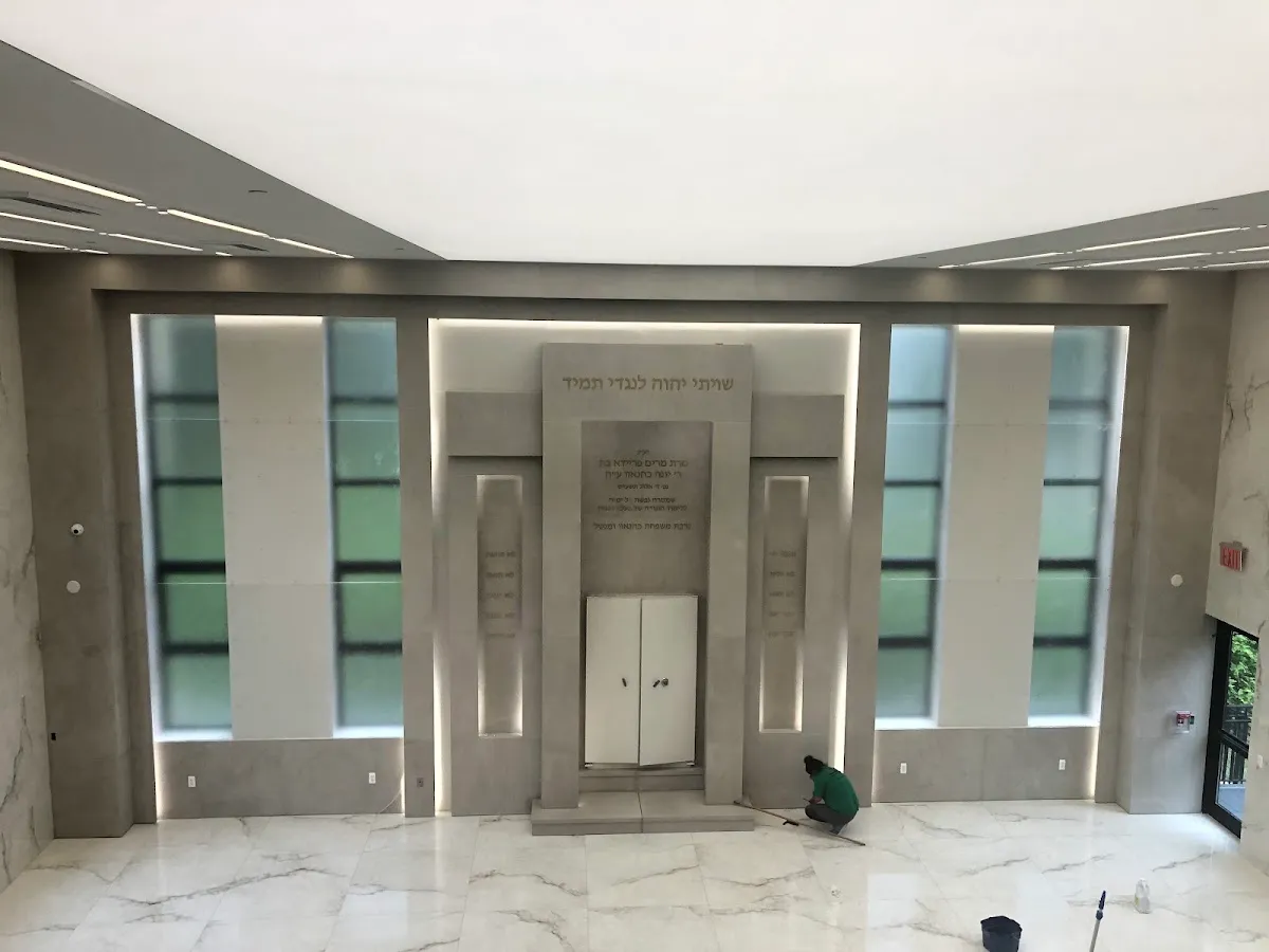 Beis Elazar - Imrei Kohen — foto 5