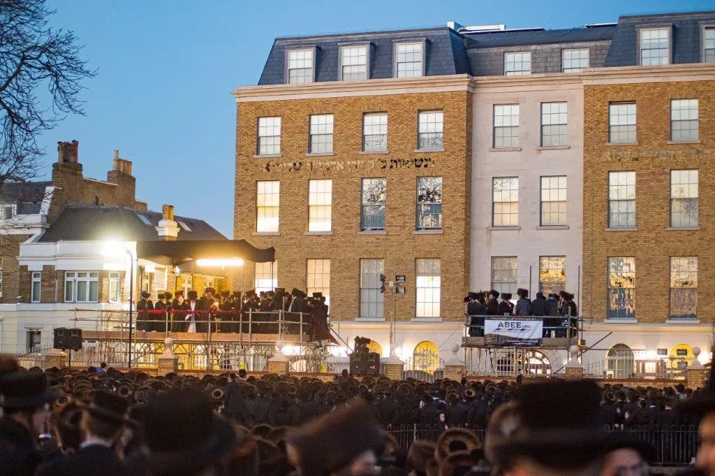 Beis Hamedrash Belz de Belz Terrace — photo 4