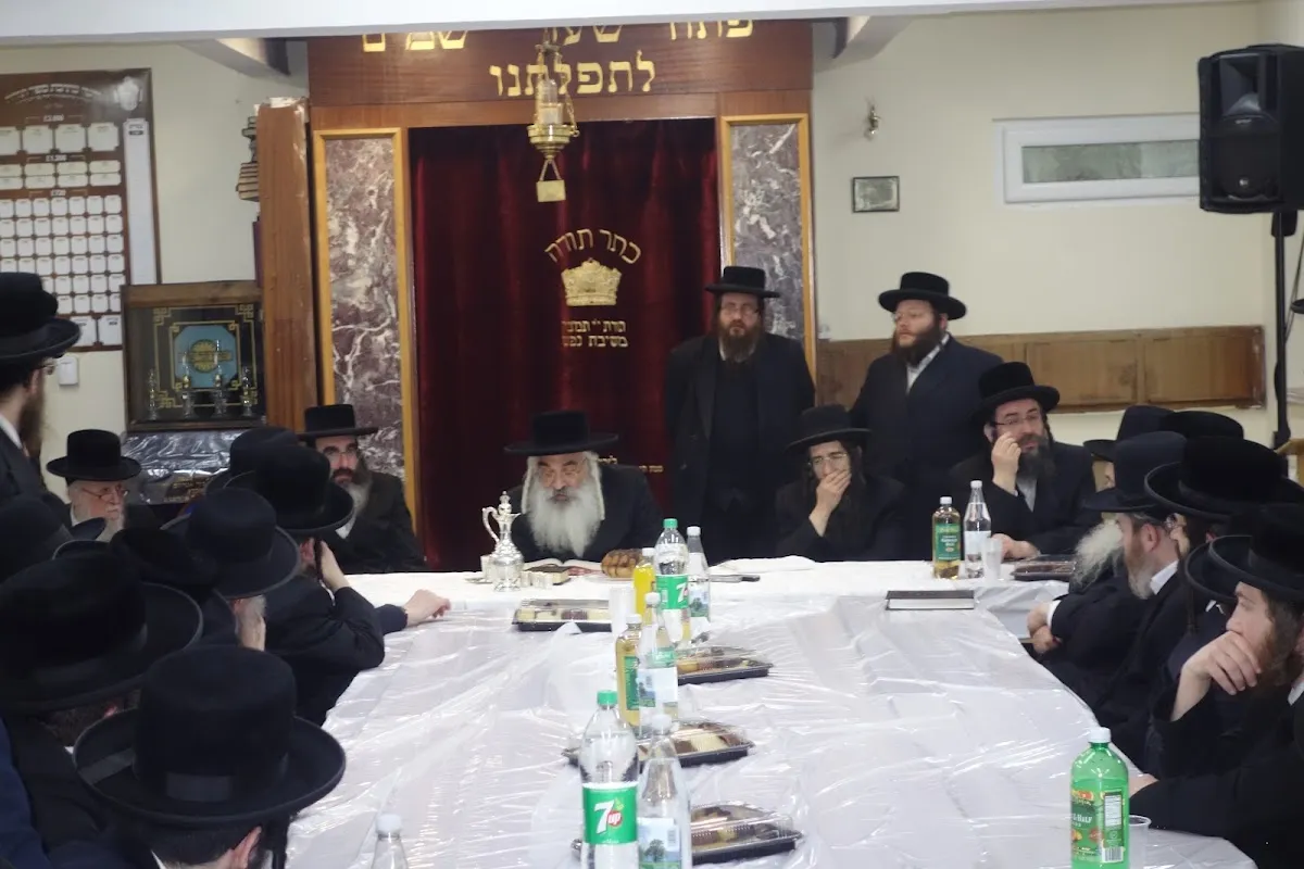 Beis Hamedrash Dushinsky Manchester — photo 2