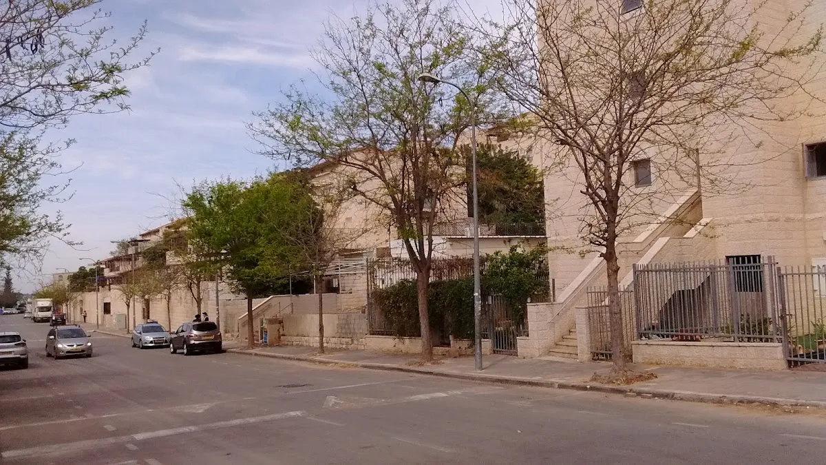 Beis Medrash Ahavas Shalom — foto 2