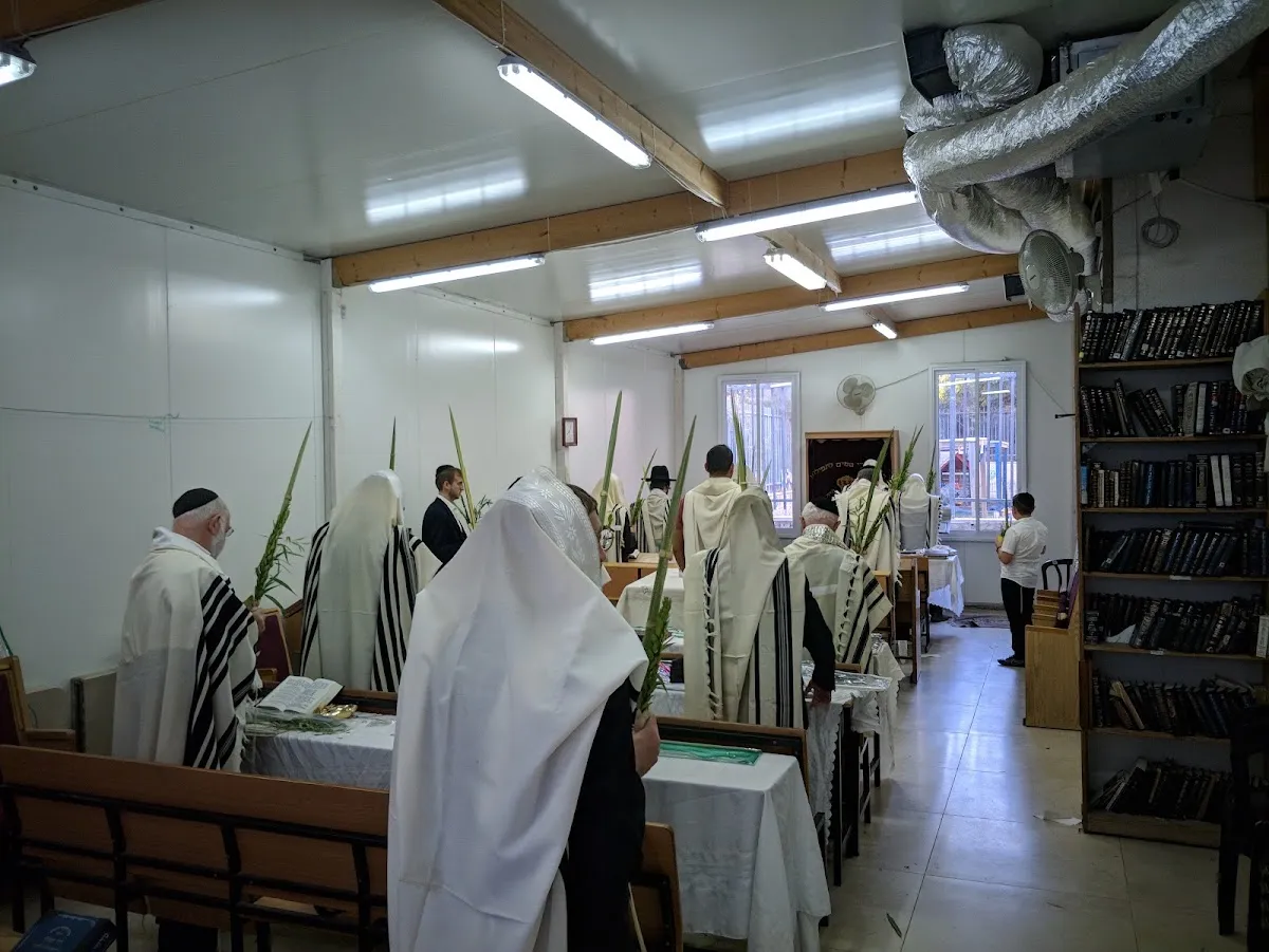 Beis Medrash Ahavas Shalom — foto 4