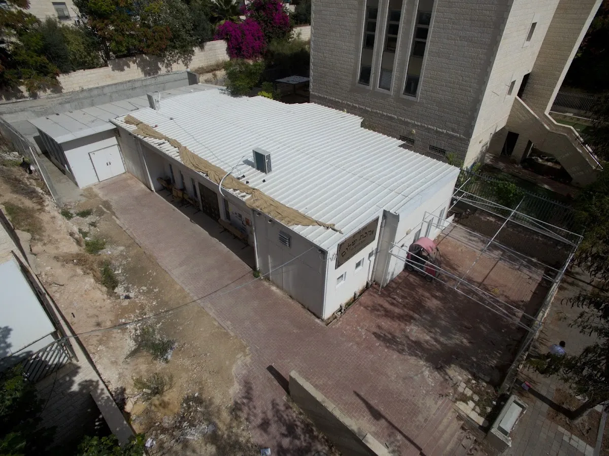 Beis Medrash Ahavas Shalom — foto 5
