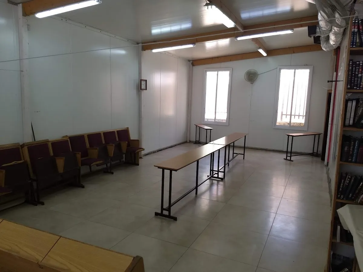 Beis Medrash Ahavas Shalom — foto 6