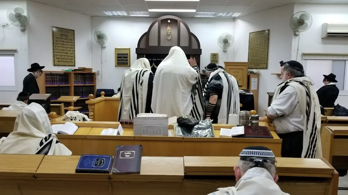 Beis Medrash Ahavas Shalom — foto 8