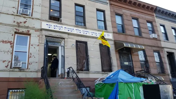 Beis Medrash Cheirus