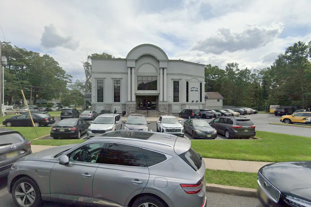 Beis Medrash Nachlas Yaakov (Central Court Shul)
