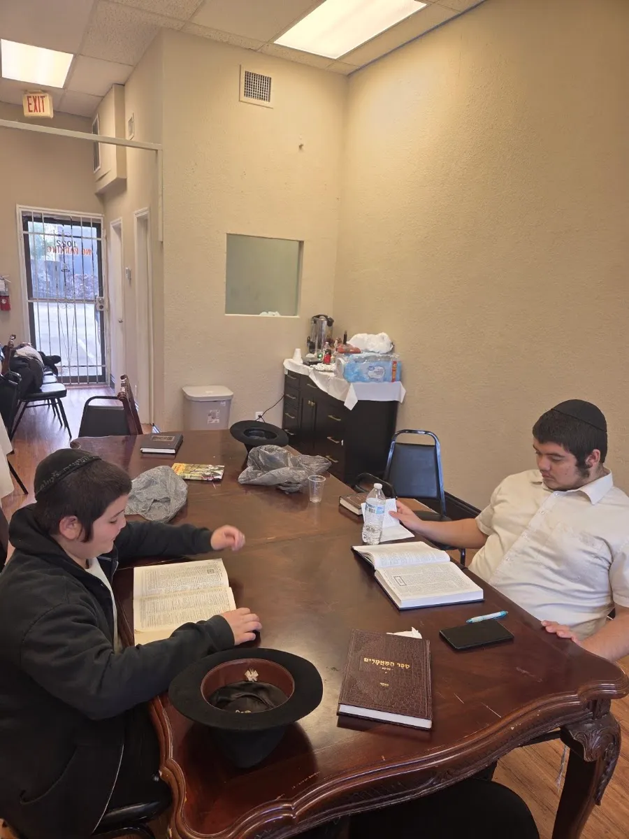 Beis Tefila Lubavitch