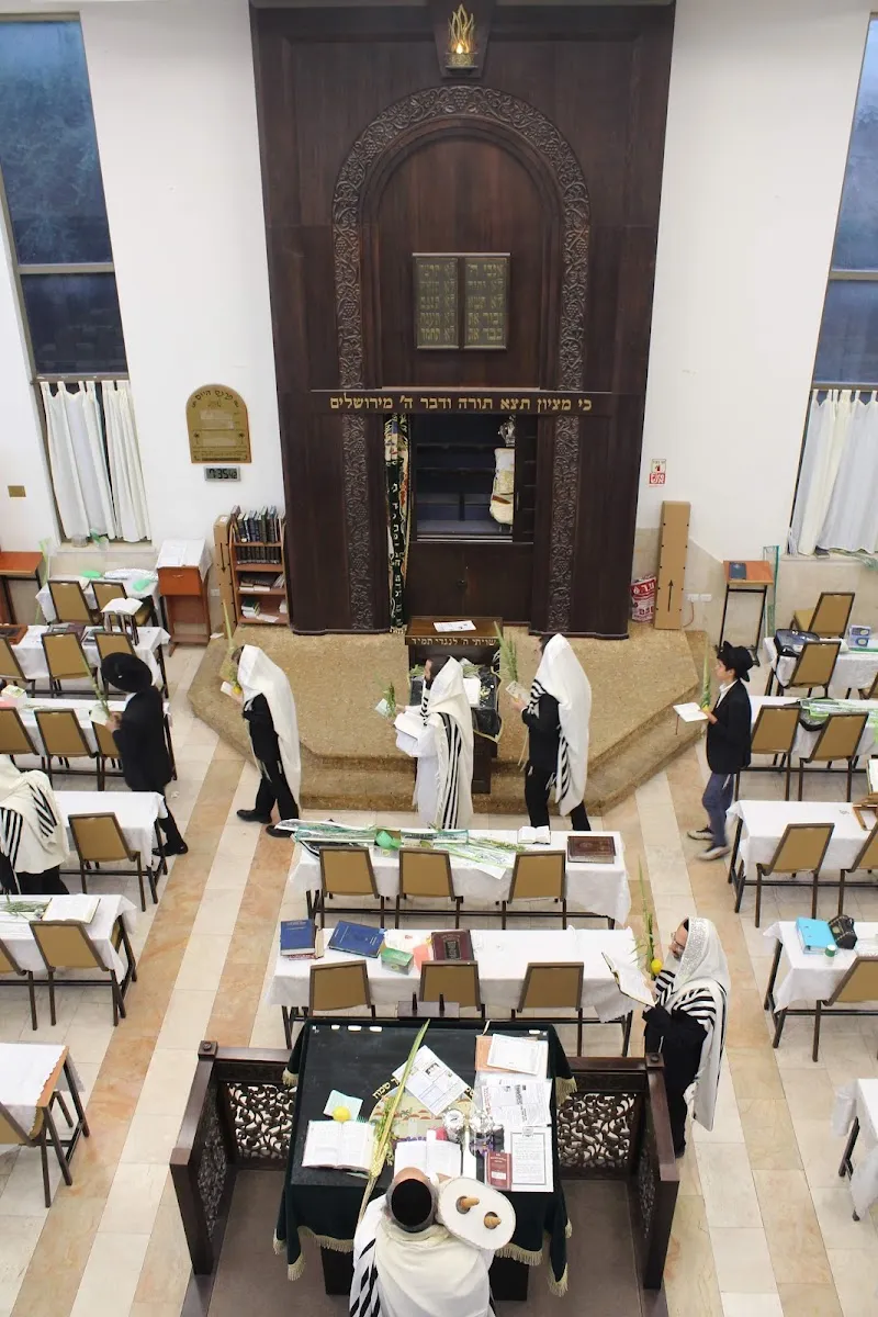 Beis Tefillah Yonah Avraham — foto 3