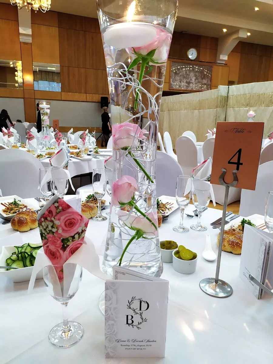 Beis Yosef Hall — photo 4