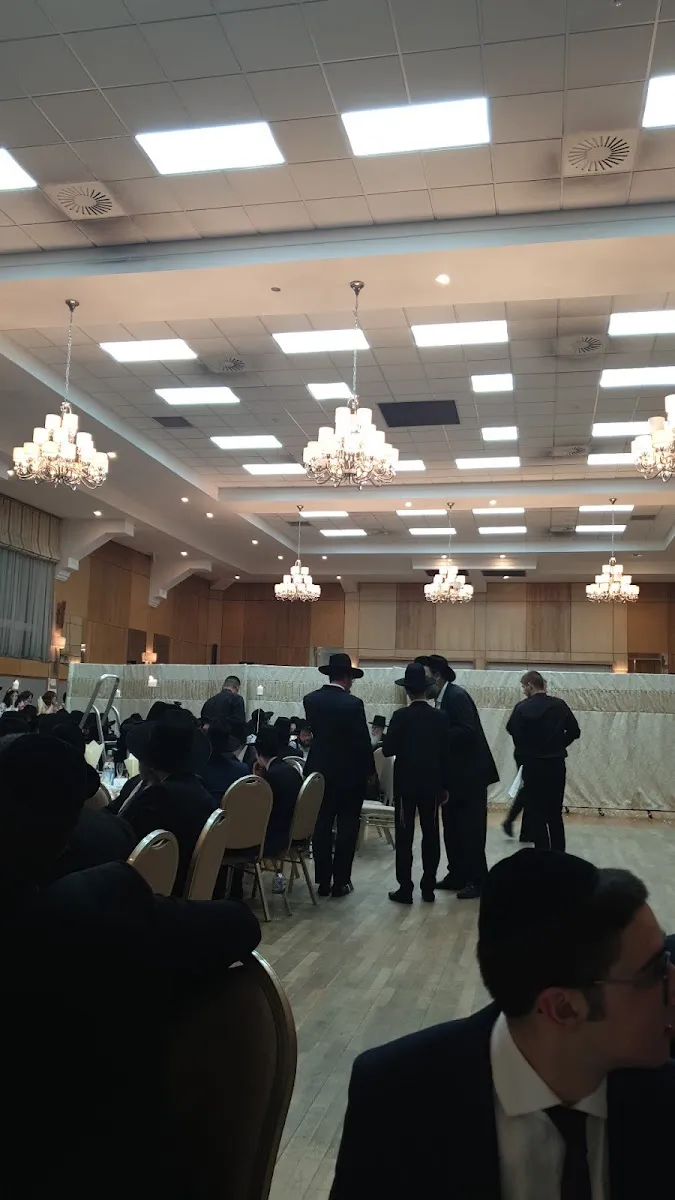Beis Yosef Hall — photo 8