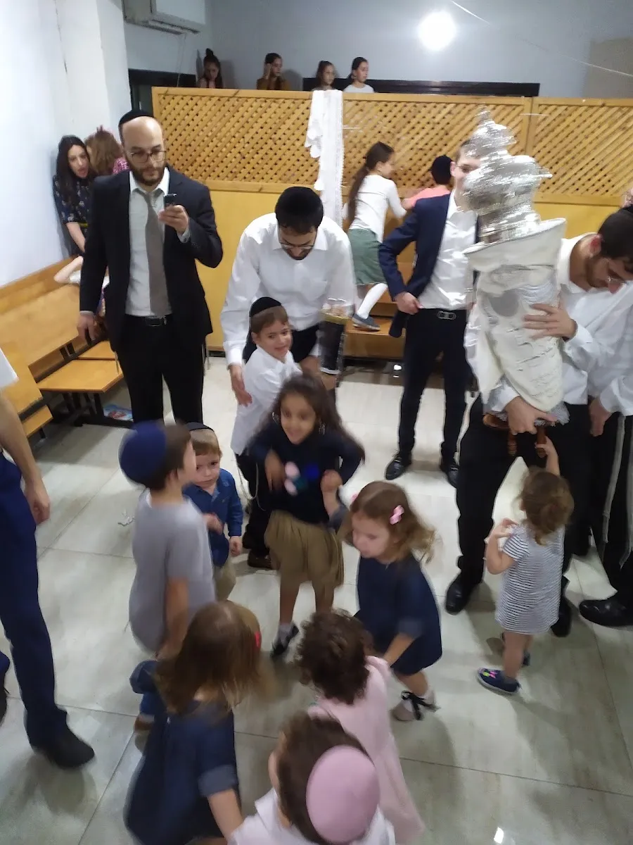 Beit Aharon Beit Midrash — foto 6
