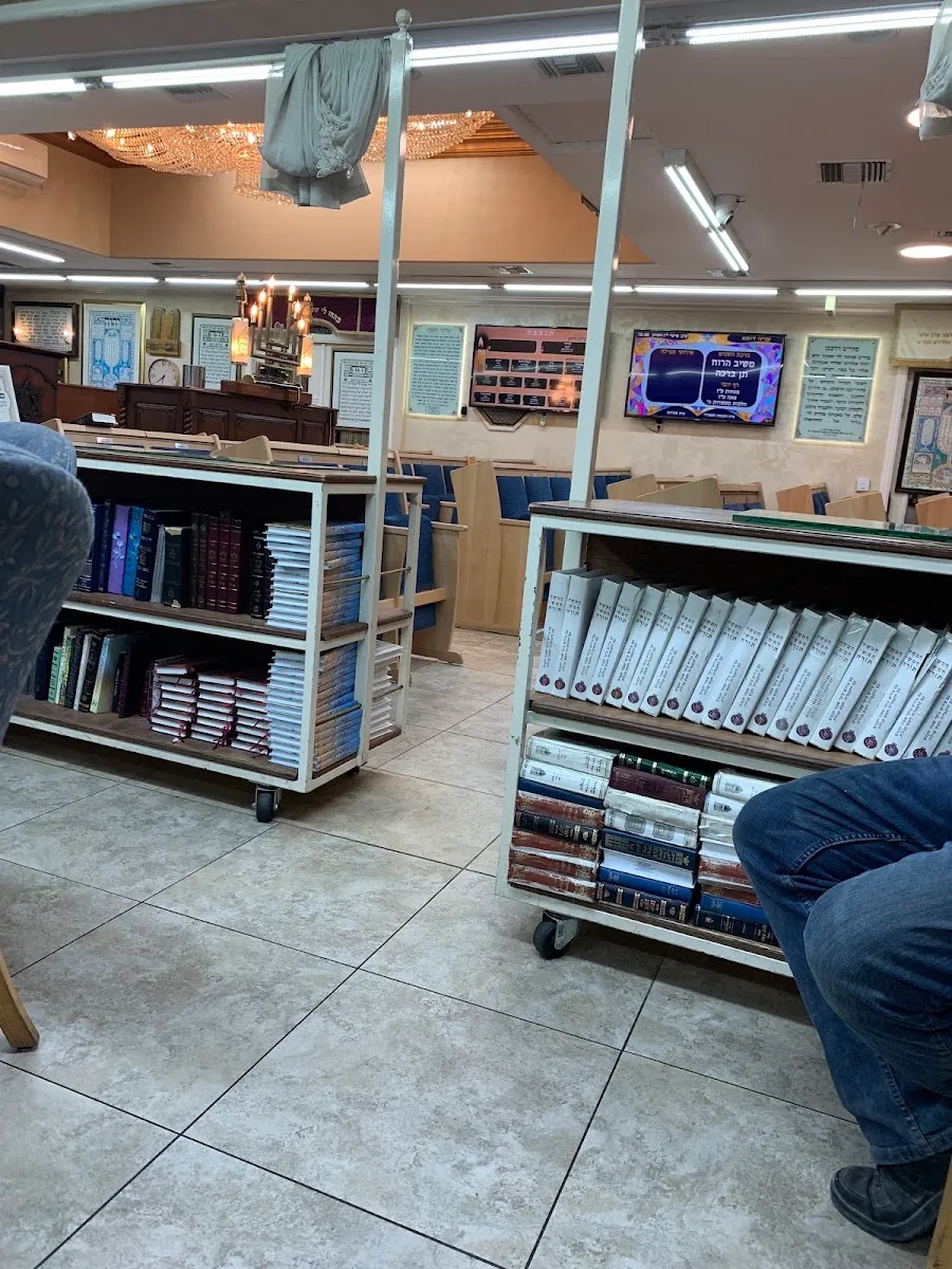 Beit Avraham ביכנ"ס — photo 2