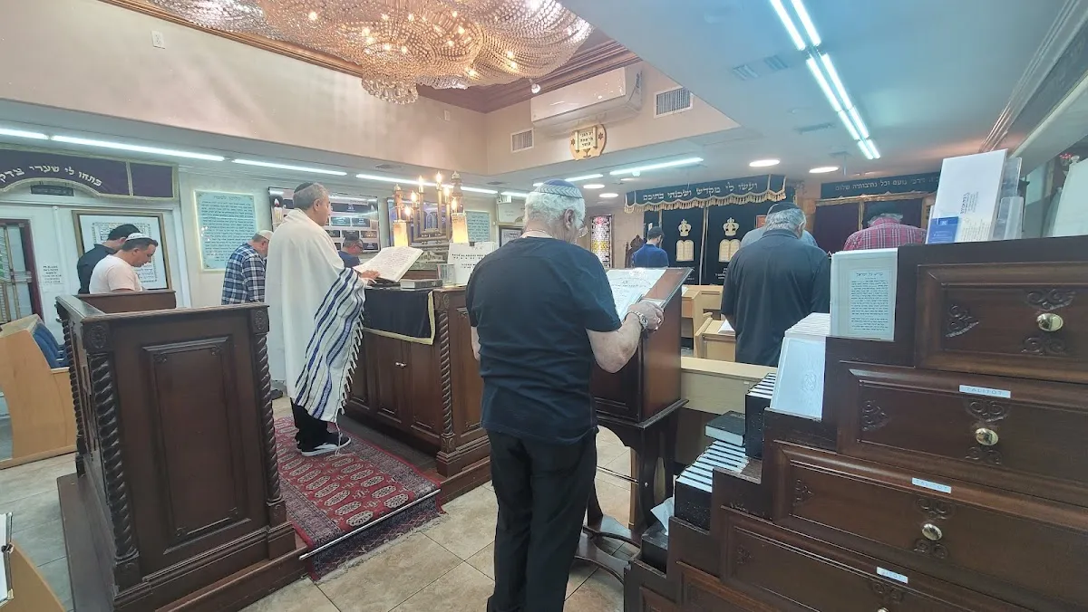 Beit Avraham ביכנ"ס — photo 3
