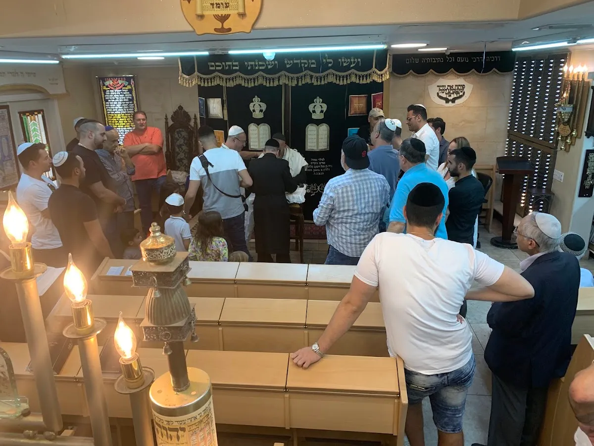 Beit Avraham ביכנ"ס — photo 4