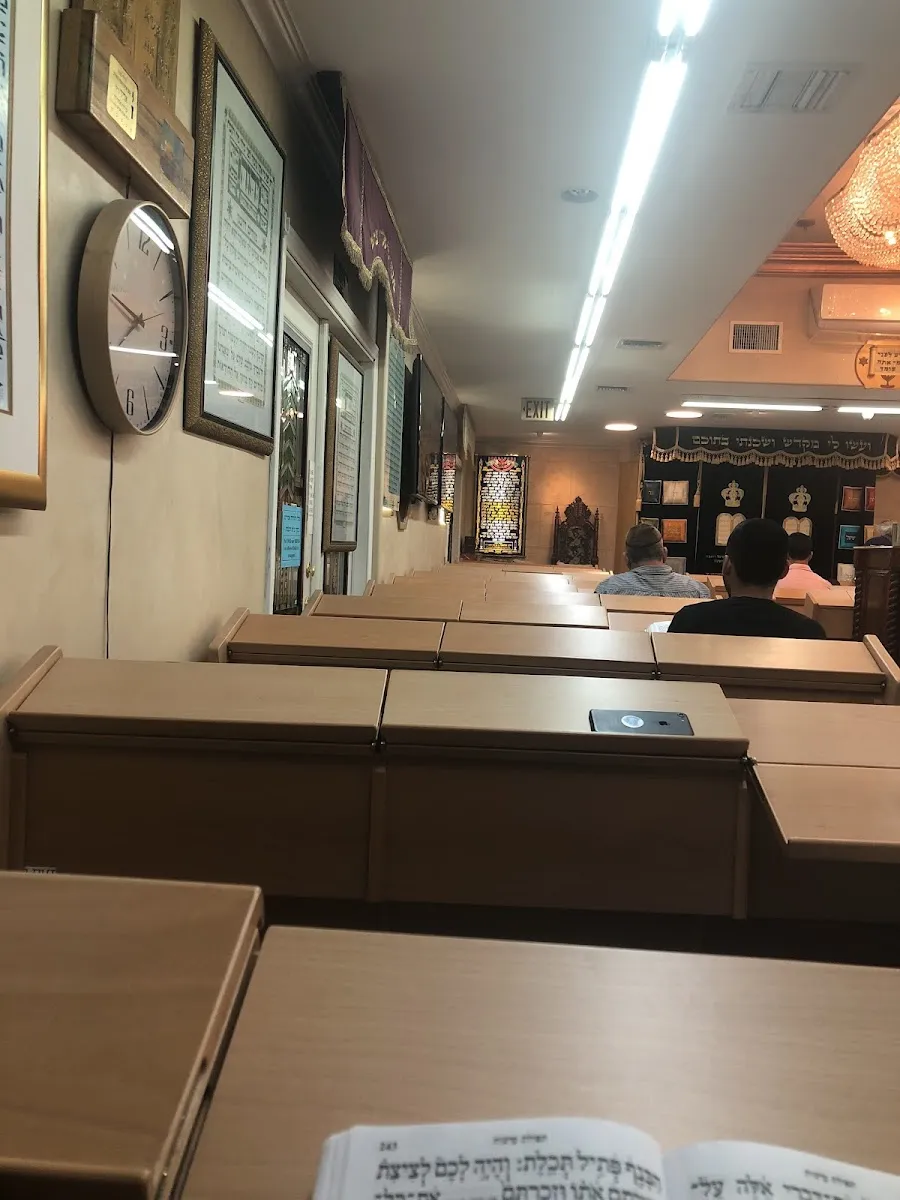 Beit Avraham ביכנ"ס — photo 6