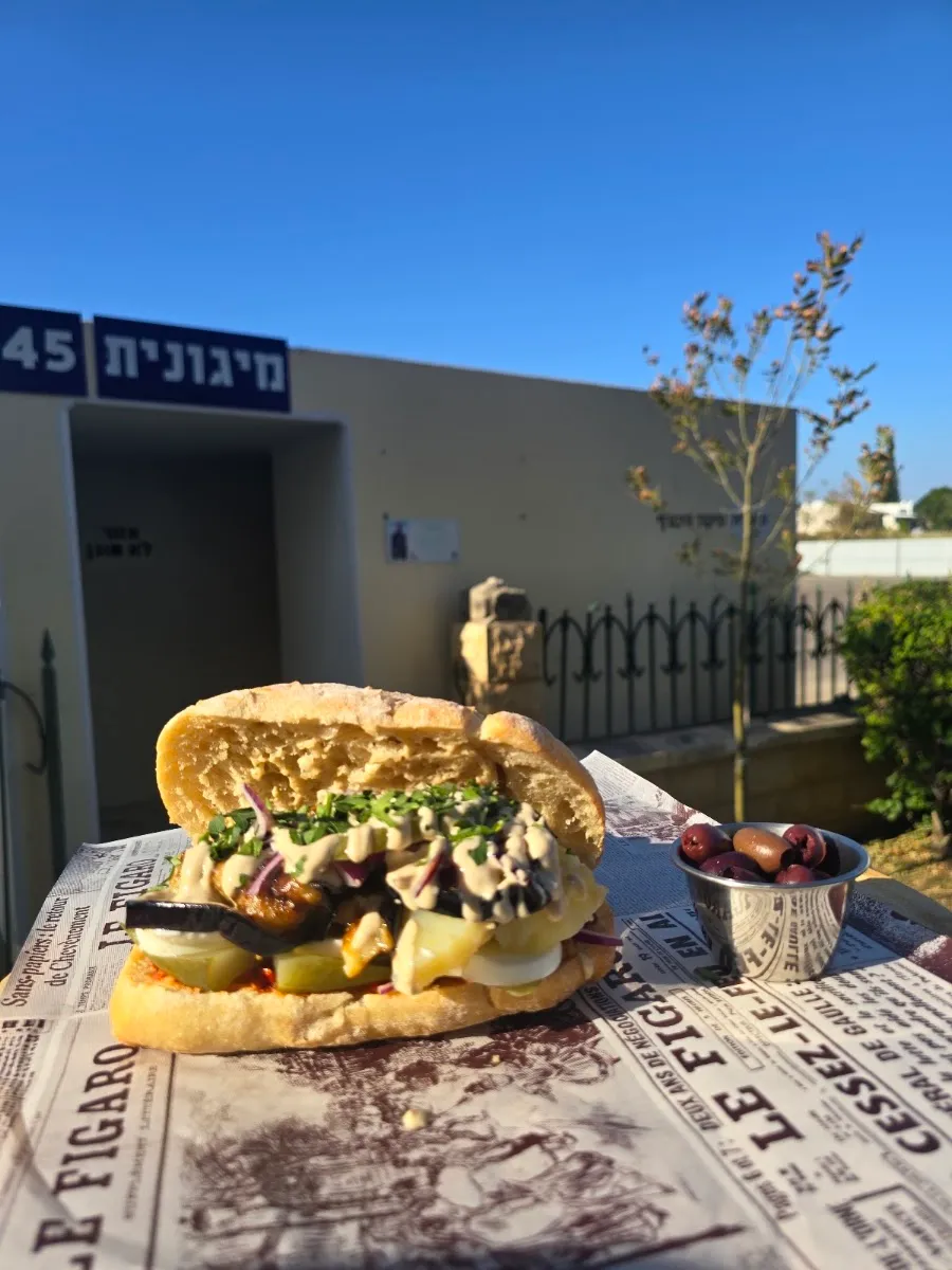 Beit Cafe HaMuzeon — foto 3